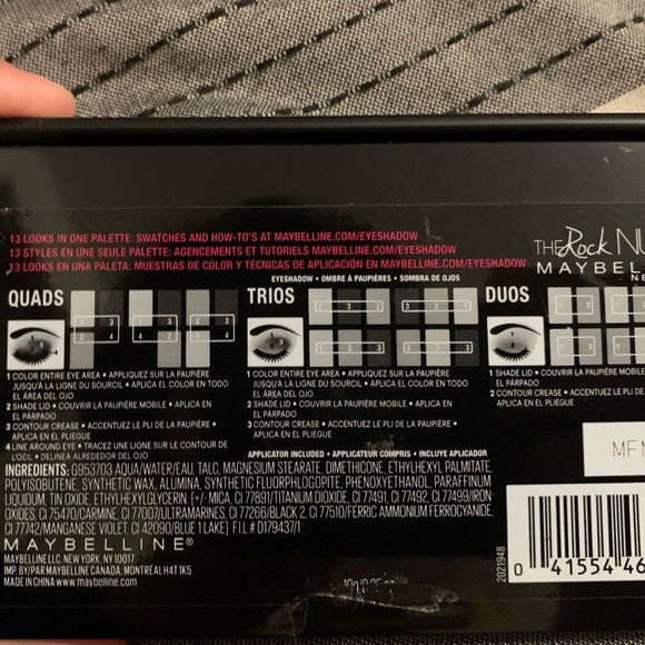 2/$20 Maybelline The Rock Nudes palette - Picture 2 of 2